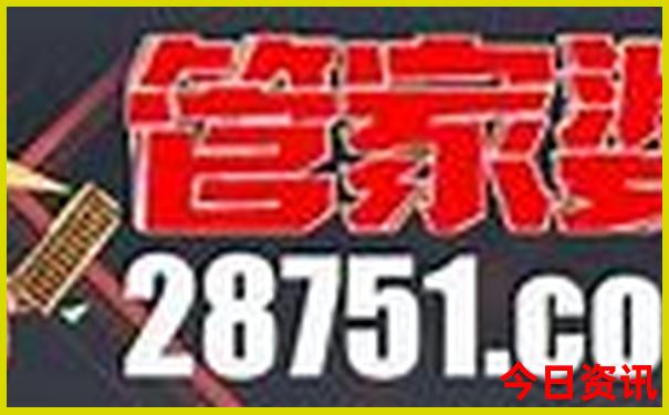 夏天什么地方最凉快