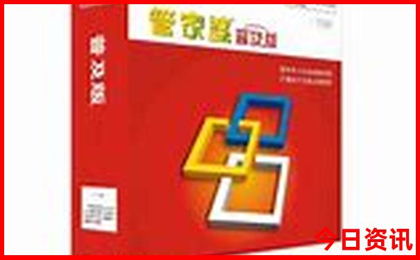 金沙有什么好玩的地方旅游景点